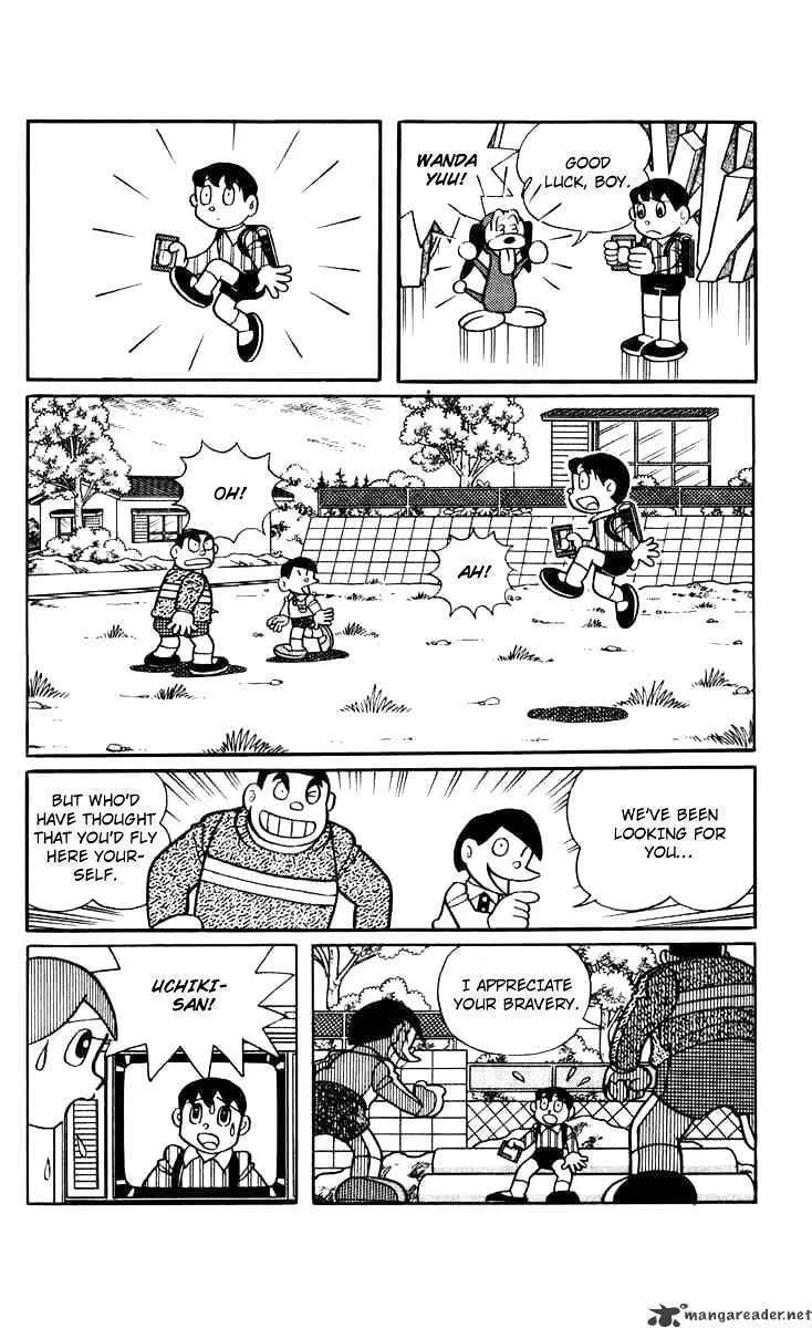 Read Chinpui chapter 7 image 13 on Lezhin