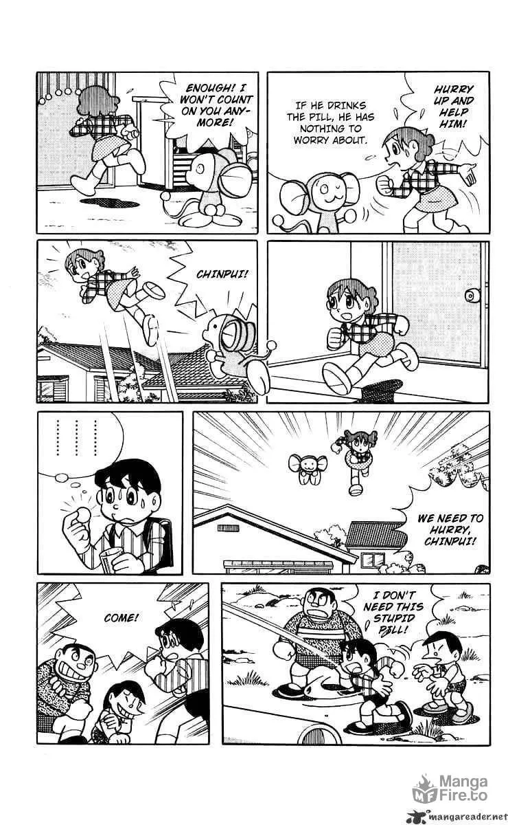 Read Chinpui chapter 7 image 14 on Lezhin