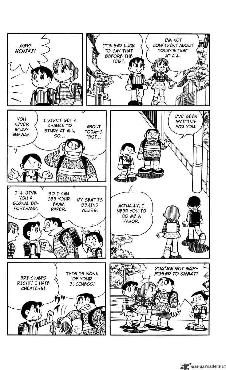 Read Chinpui chapter 7 image 3 on Lezhin