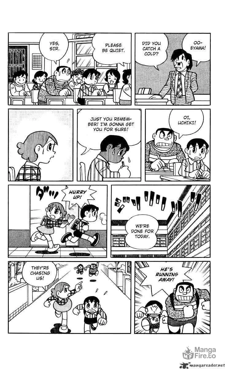 Read Chinpui chapter 7 image 5 on Lezhin