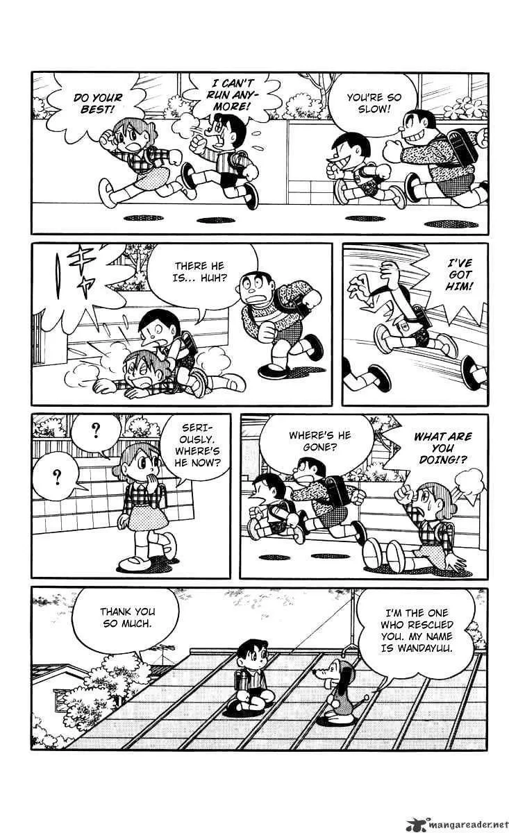 Read Chinpui chapter 7 image 6 on Lezhin