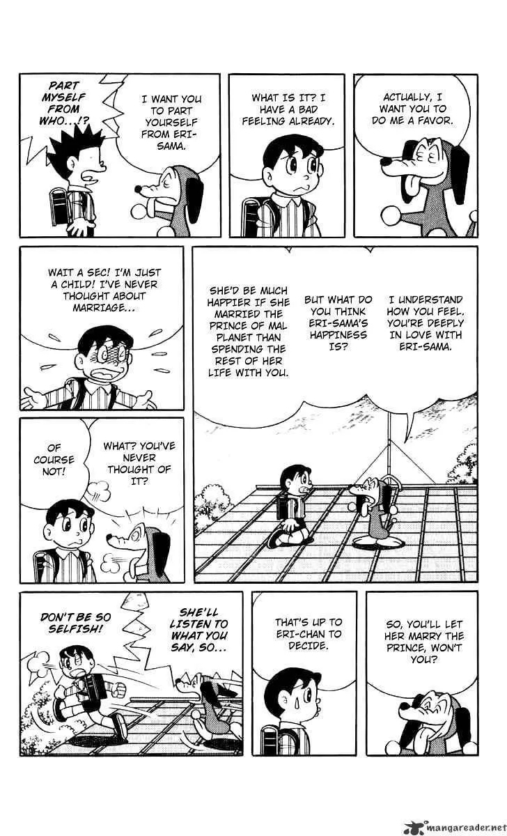 Read Chinpui chapter 7 image 7 on Lezhin