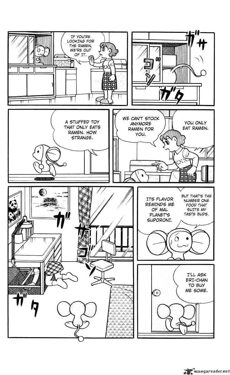 Read Chinpui chapter 8 image 1 on Lezhin