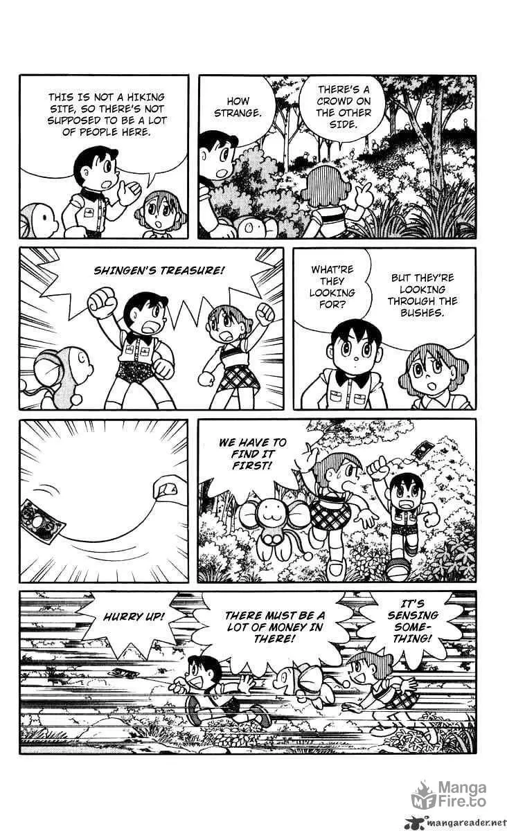 Read Chinpui chapter 8 image 11 on Lezhin