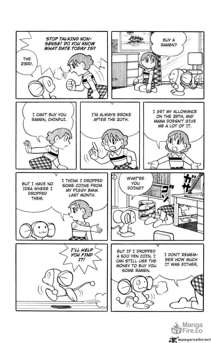 Read Chinpui chapter 8 image 2 on Lezhin