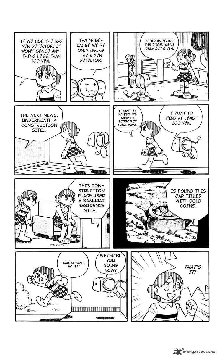 Read Chinpui chapter 8 image 6 on Lezhin