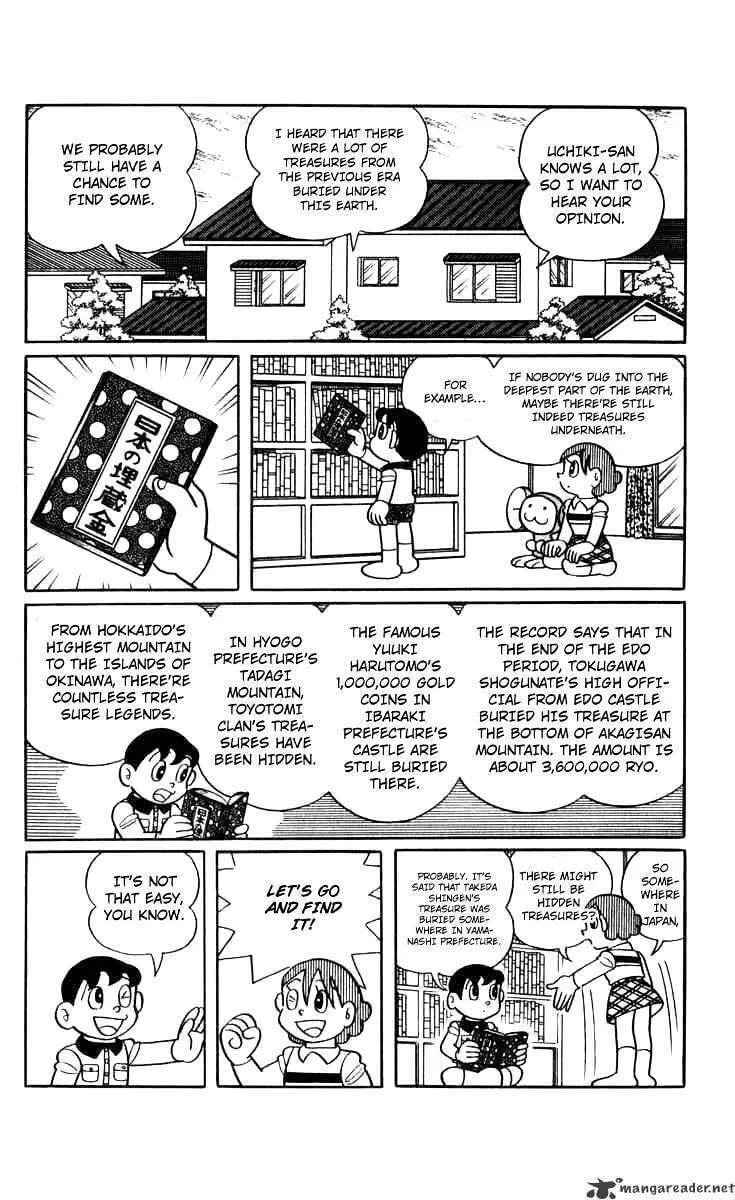 Read Chinpui chapter 8 image 7 on Lezhin