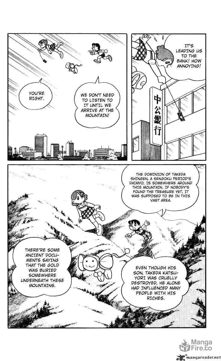 Read Chinpui chapter 8 image 9 on Lezhin