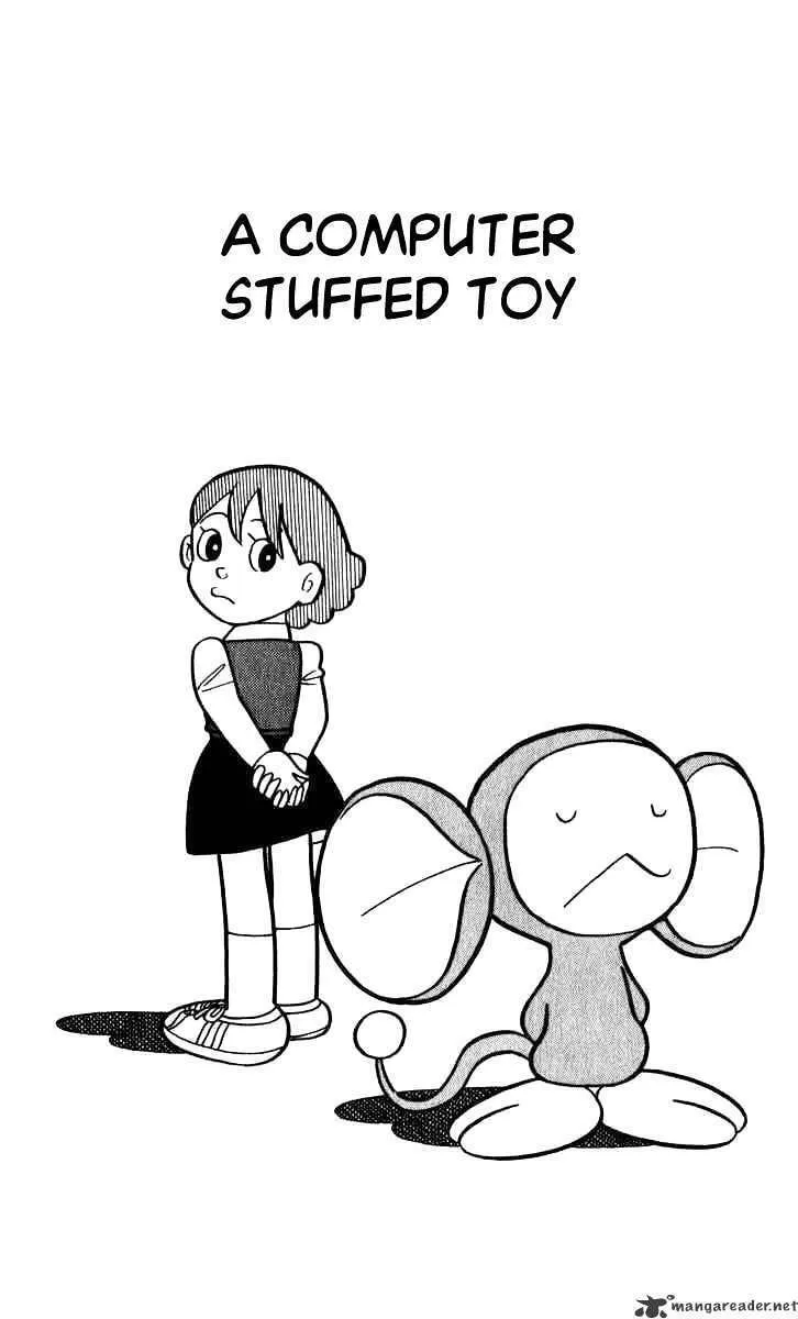 Read Chinpui chapter 9 image 1 on Lezhin
