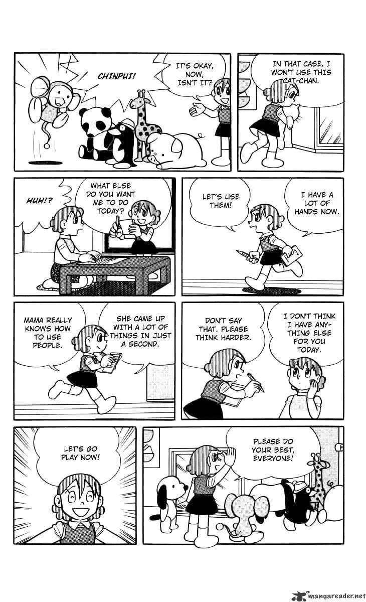 Read Chinpui chapter 9 image 12 on Lezhin