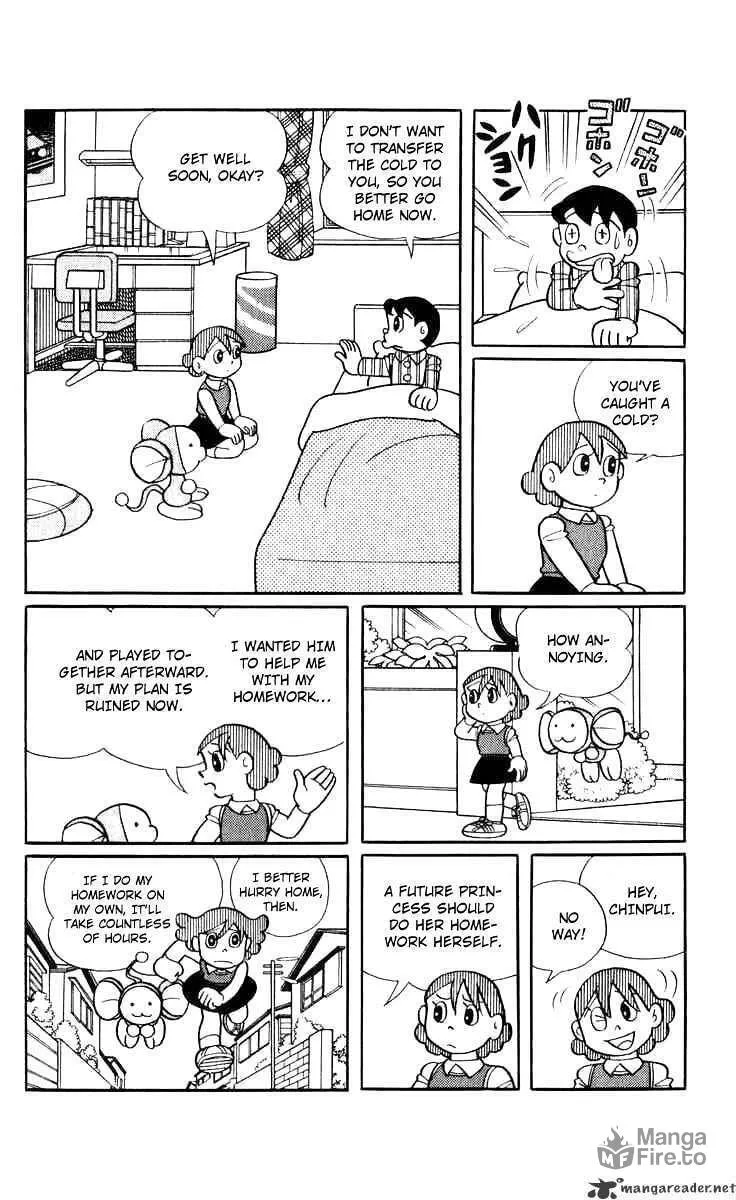 Read Chinpui chapter 9 image 2 on Lezhin