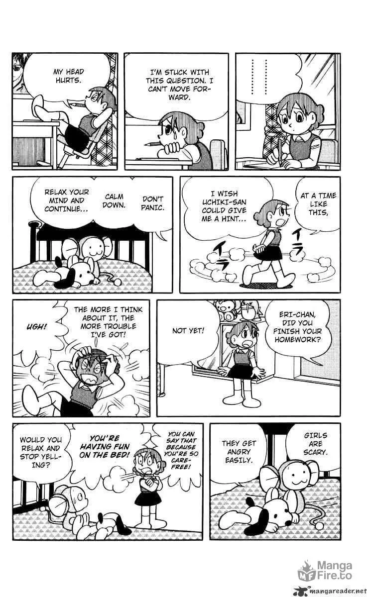 Read Chinpui chapter 9 image 4 on Lezhin