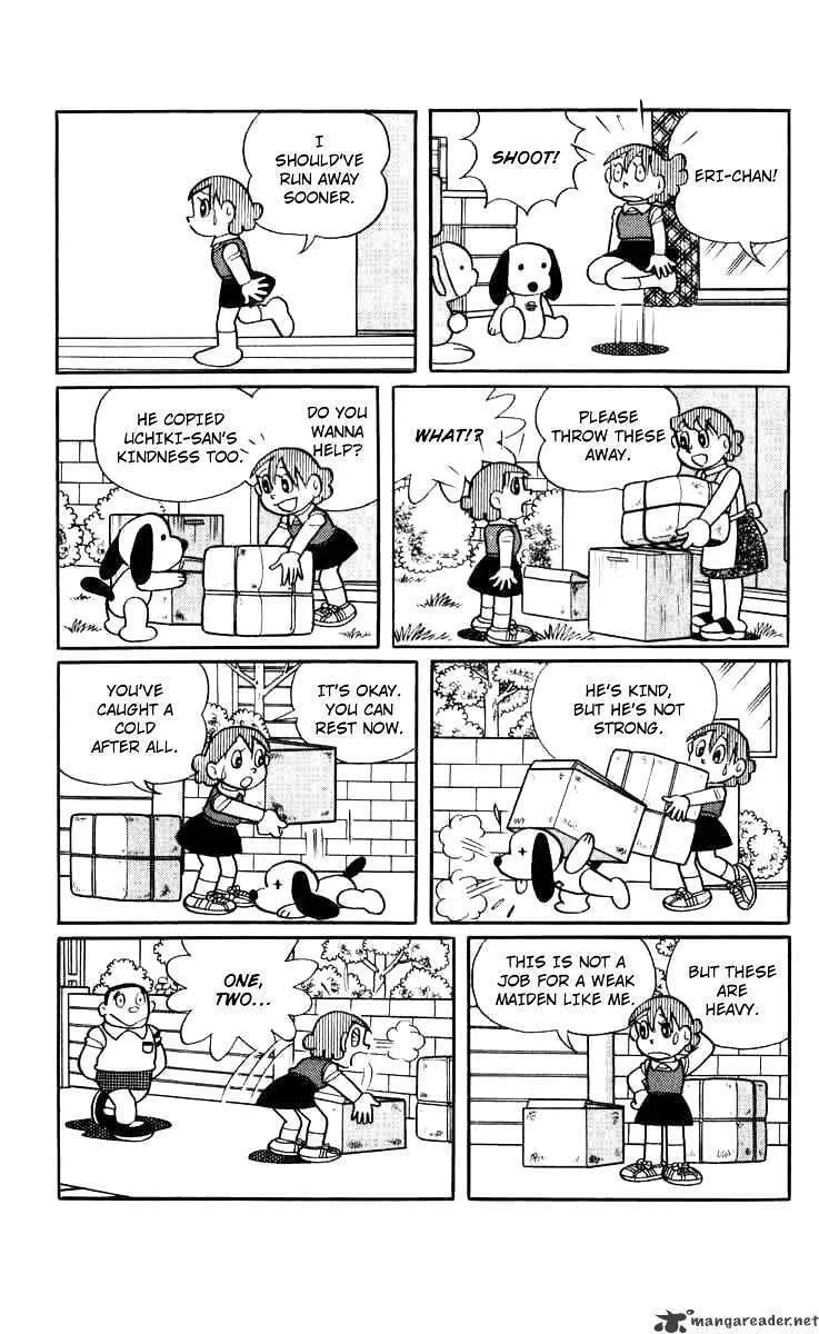 Read Chinpui chapter 9 image 7 on Lezhin