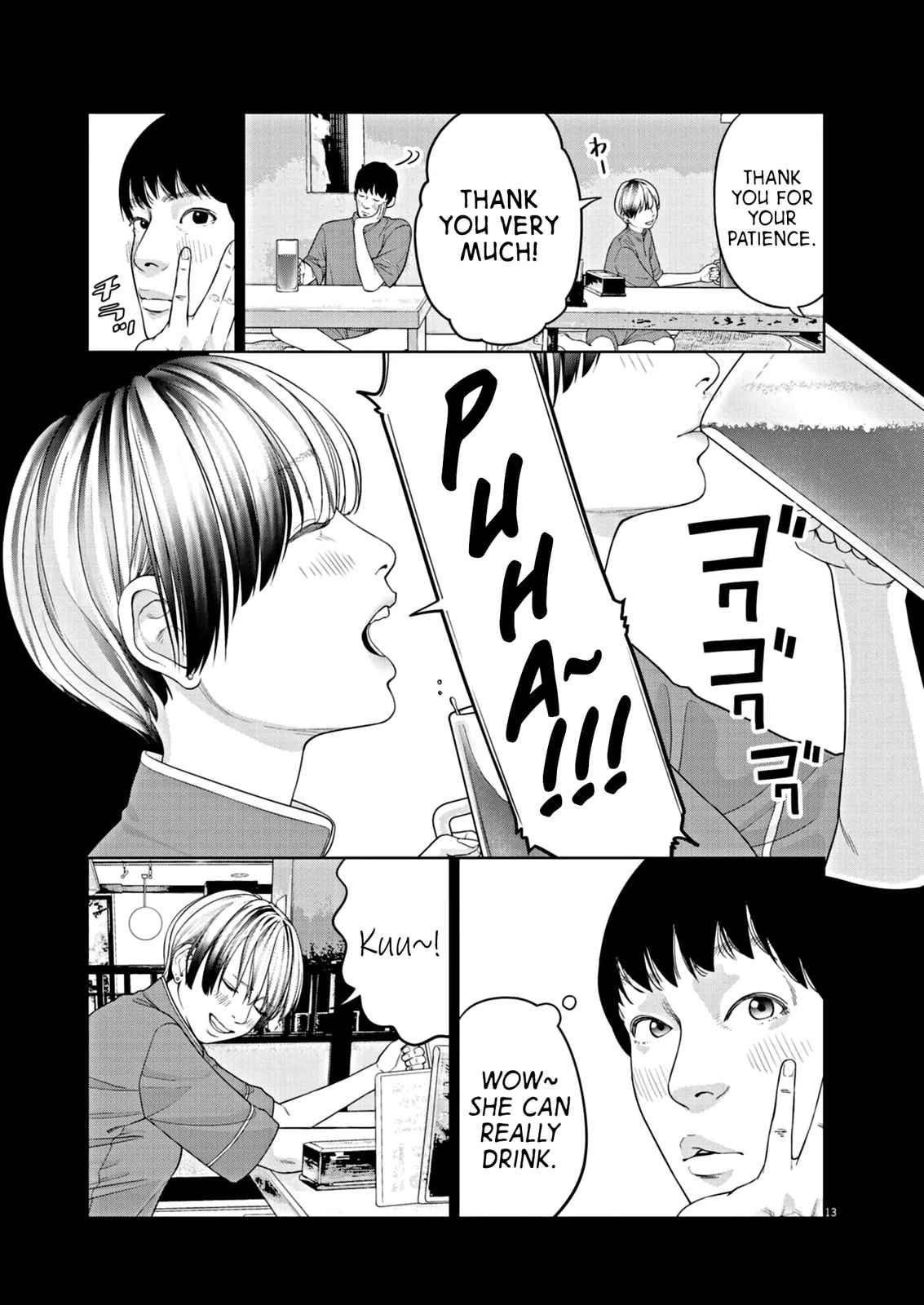 Read Chira & Chiller chapter 1 image 11 on Lezhin