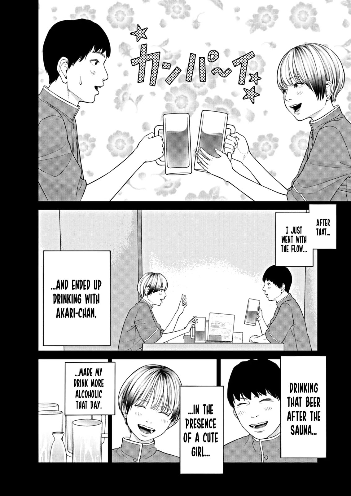 Read Chira & Chiller chapter 1 image 16 on Lezhin