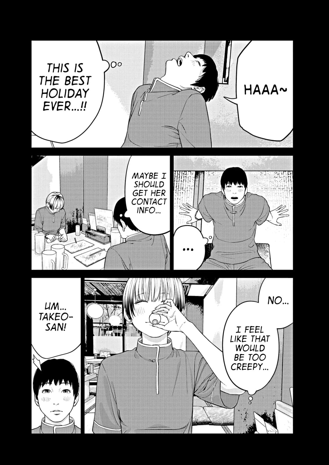 Read Chira & Chiller chapter 1 image 17 on Lezhin