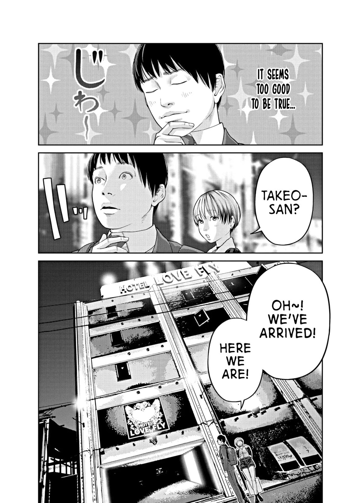 Read Chira & Chiller chapter 1 image 20 on Lezhin