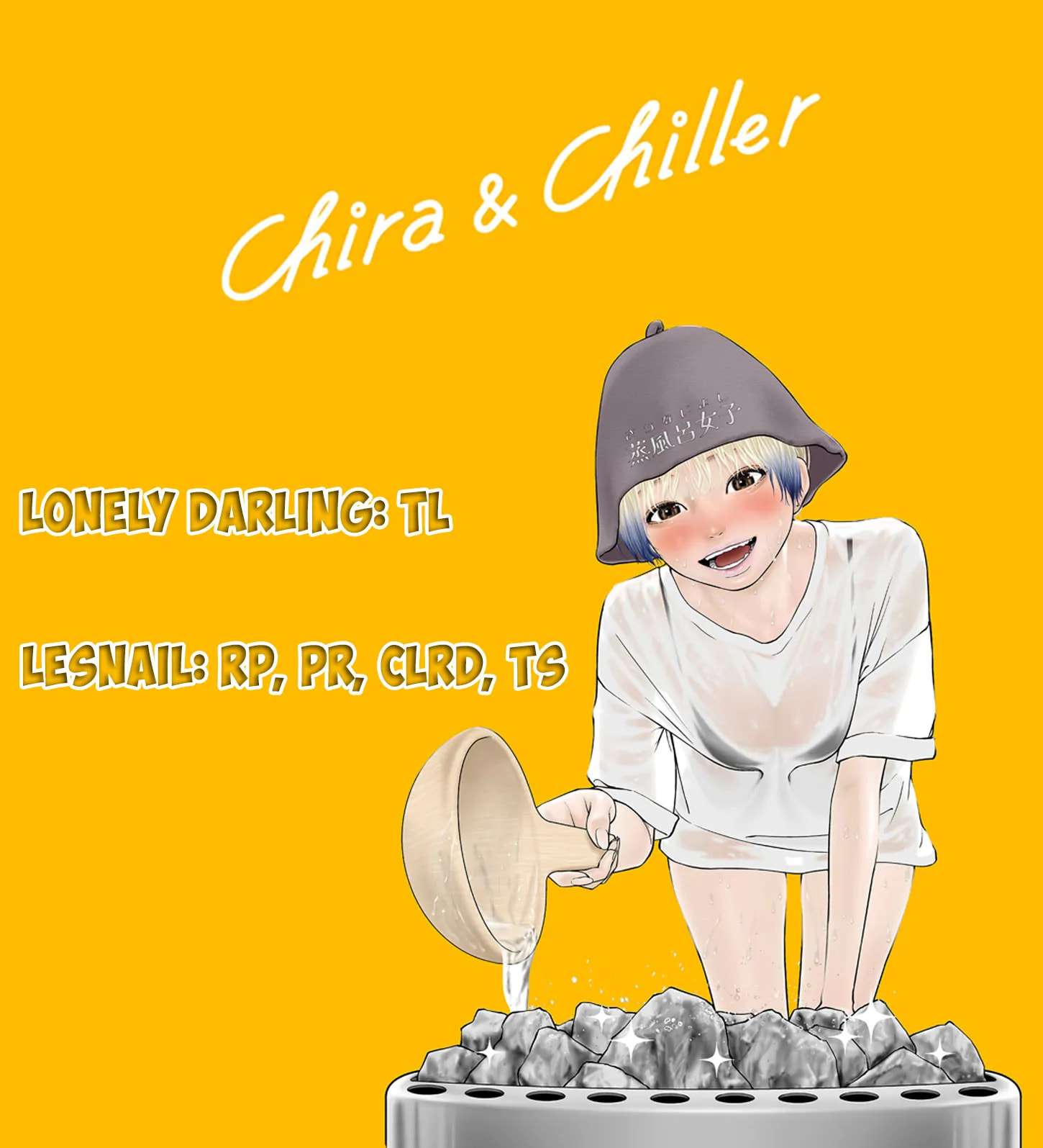Read Chira & Chiller chapter 1 image 23 on Lezhin