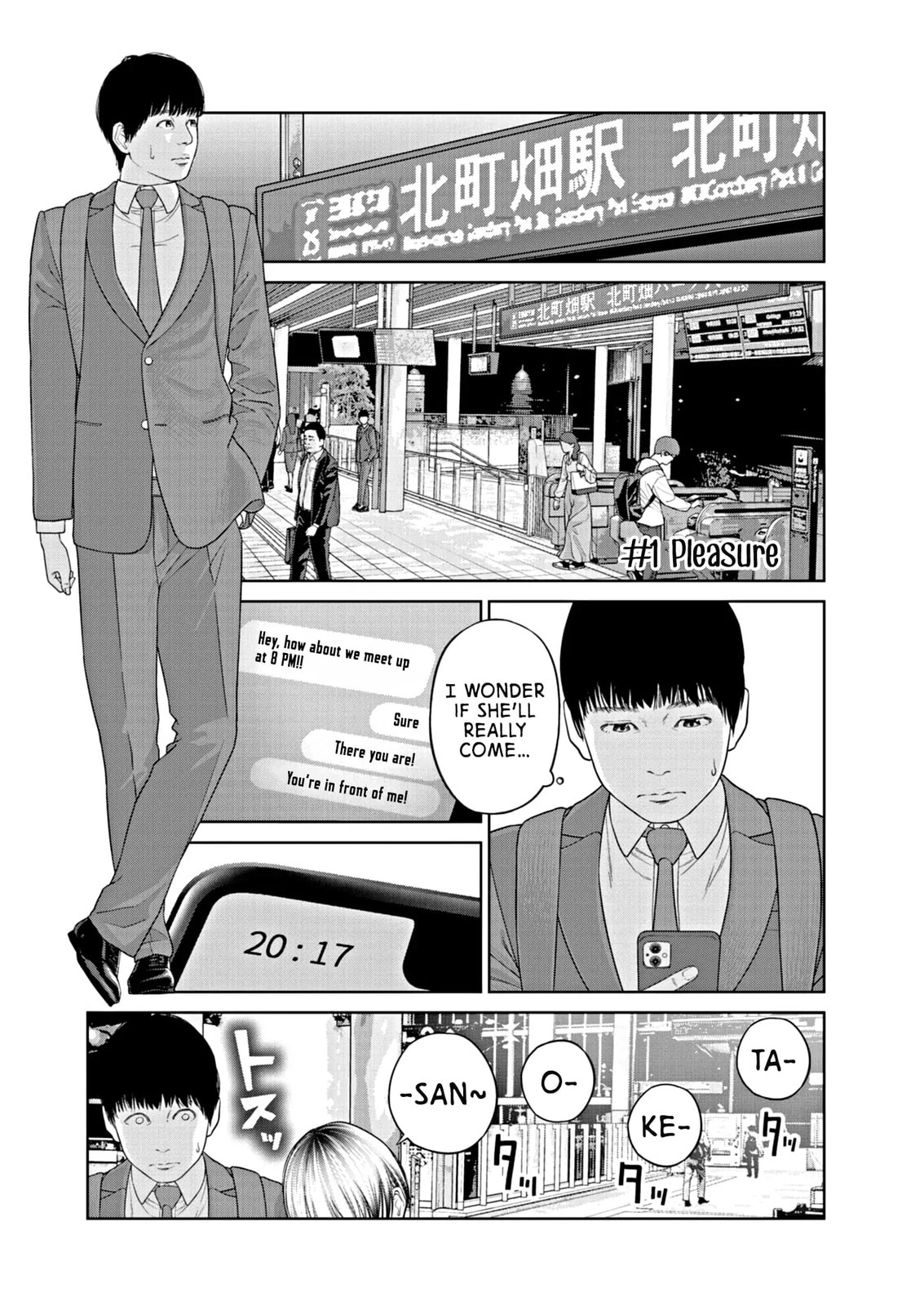 Read Chira & Chiller chapter 1 image 3 on Lezhin
