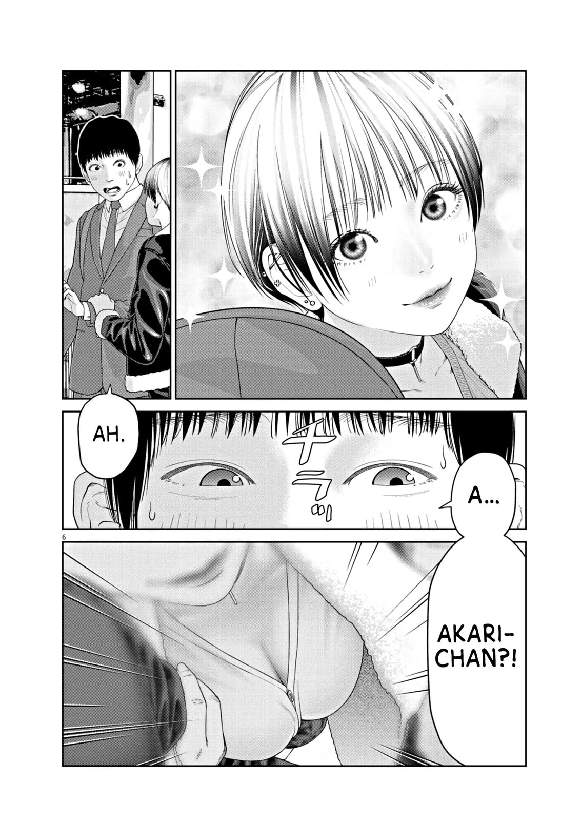 Read Chira & Chiller chapter 1 image 4 on Lezhin