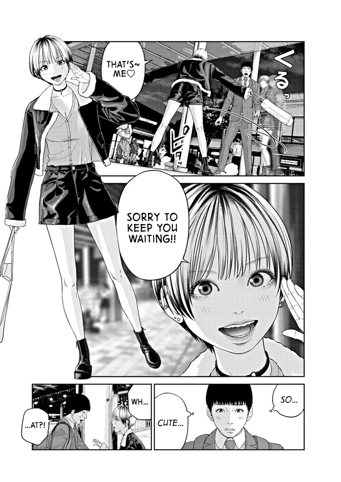 Read Chira & Chiller chapter 1 image 5 on Lezhin