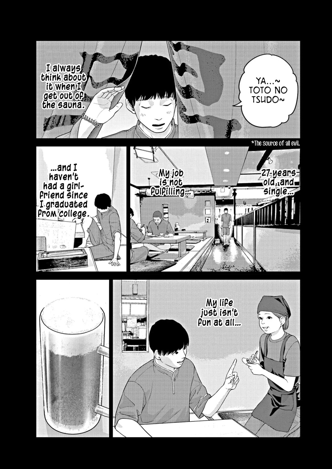 Read Chira & Chiller chapter 1 image 8 on Lezhin