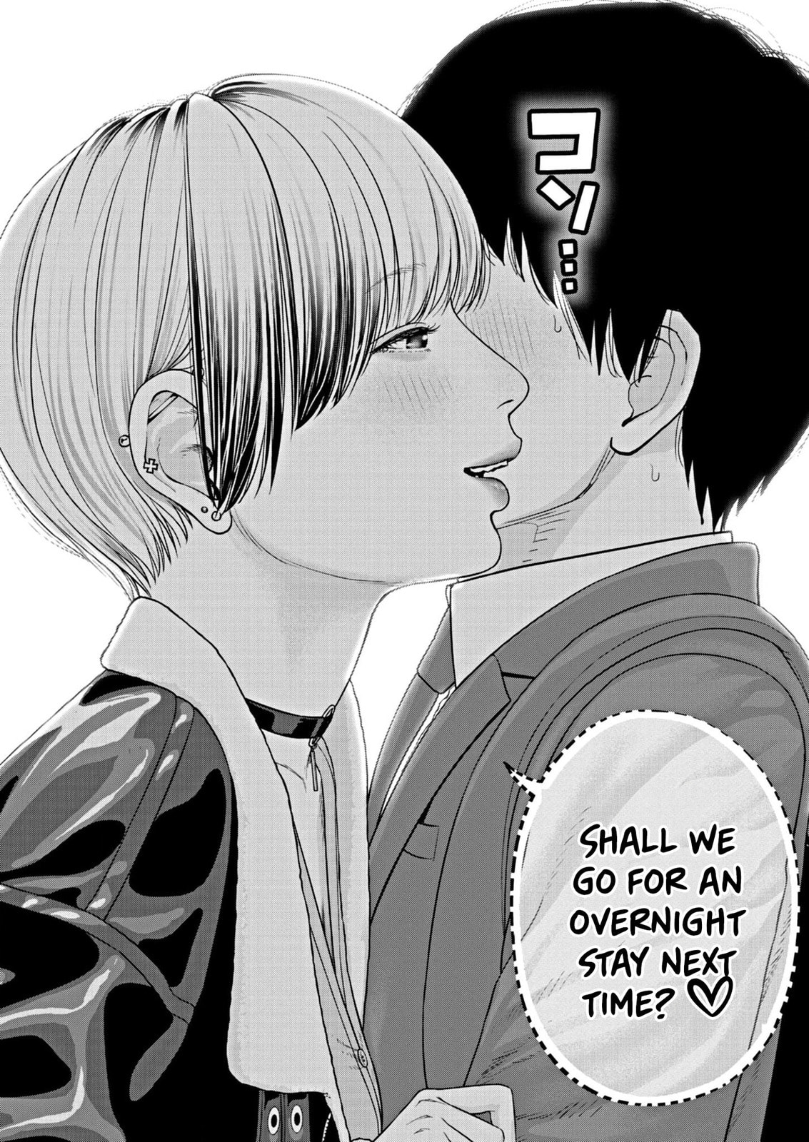 Read Chira & Chiller chapter 10 image 10 on Lezhin