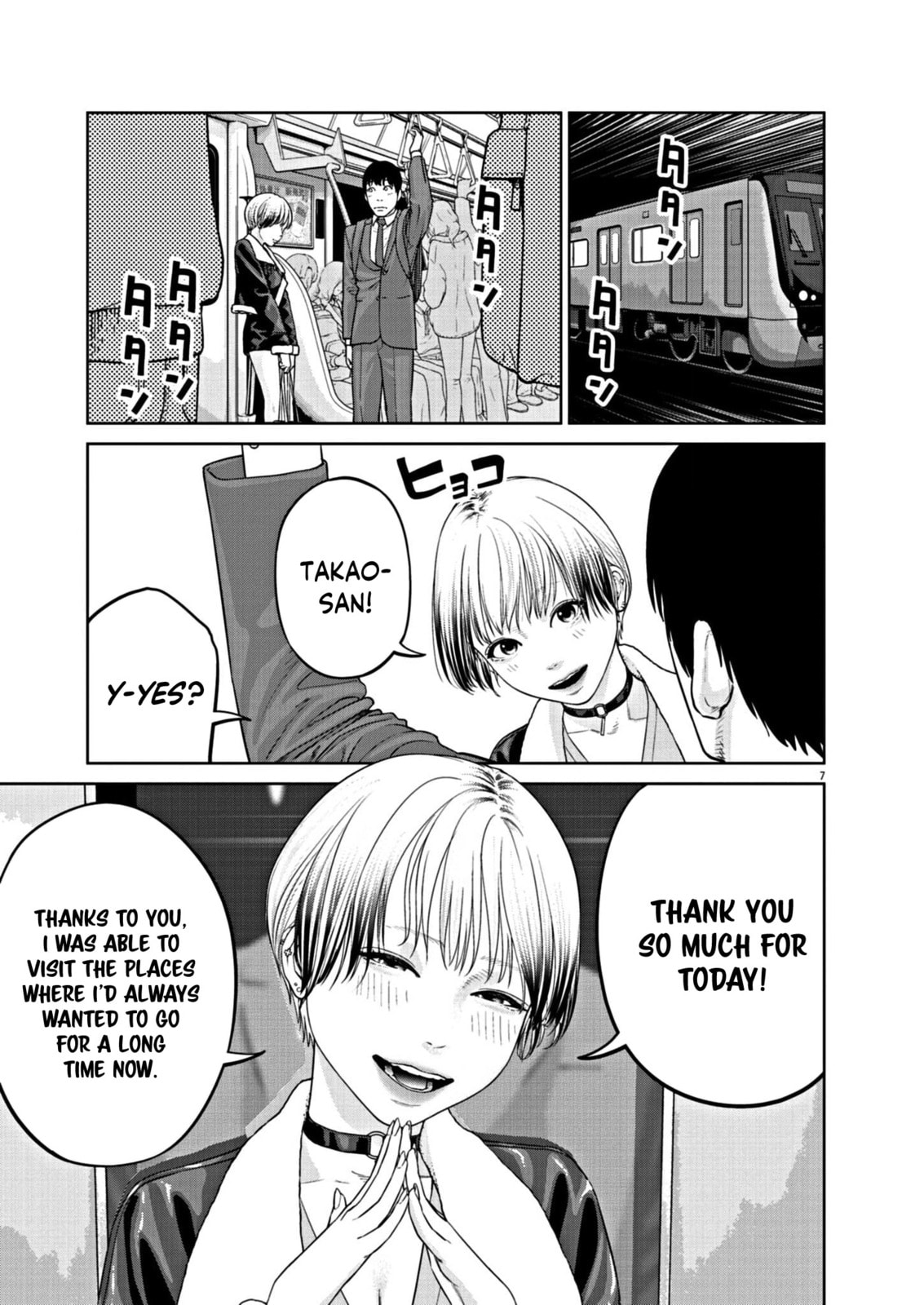 Read Chira & Chiller chapter 10 image 7 on Lezhin
