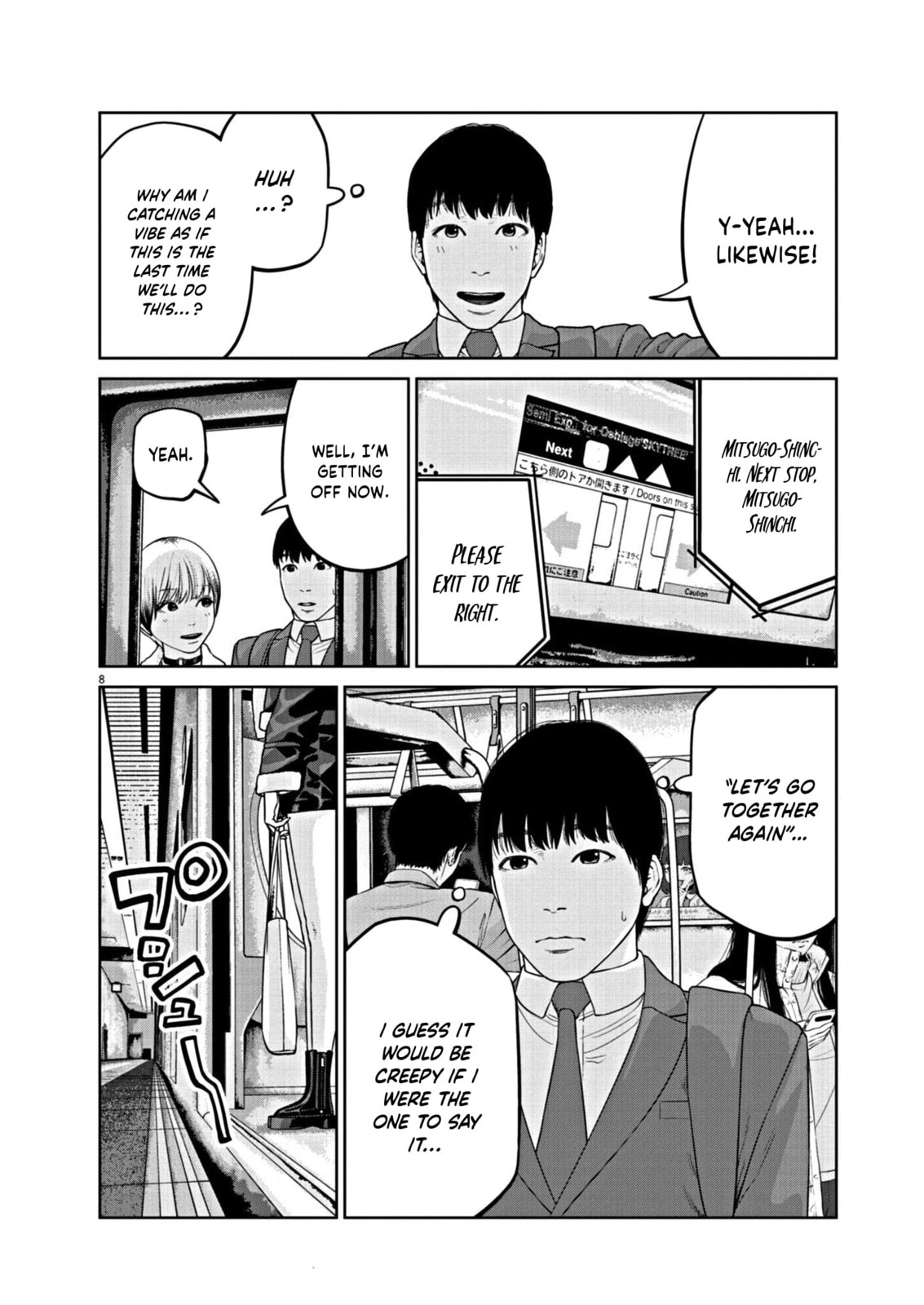 Read Chira & Chiller chapter 10 image 8 on Lezhin