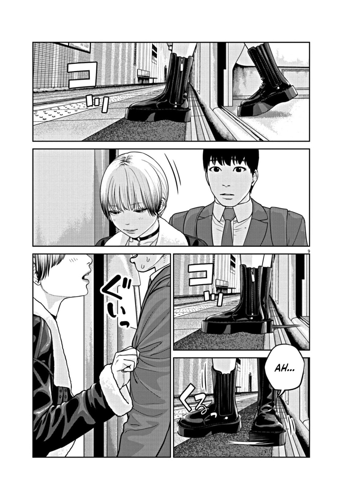Read Chira & Chiller chapter 10 image 9 on Lezhin