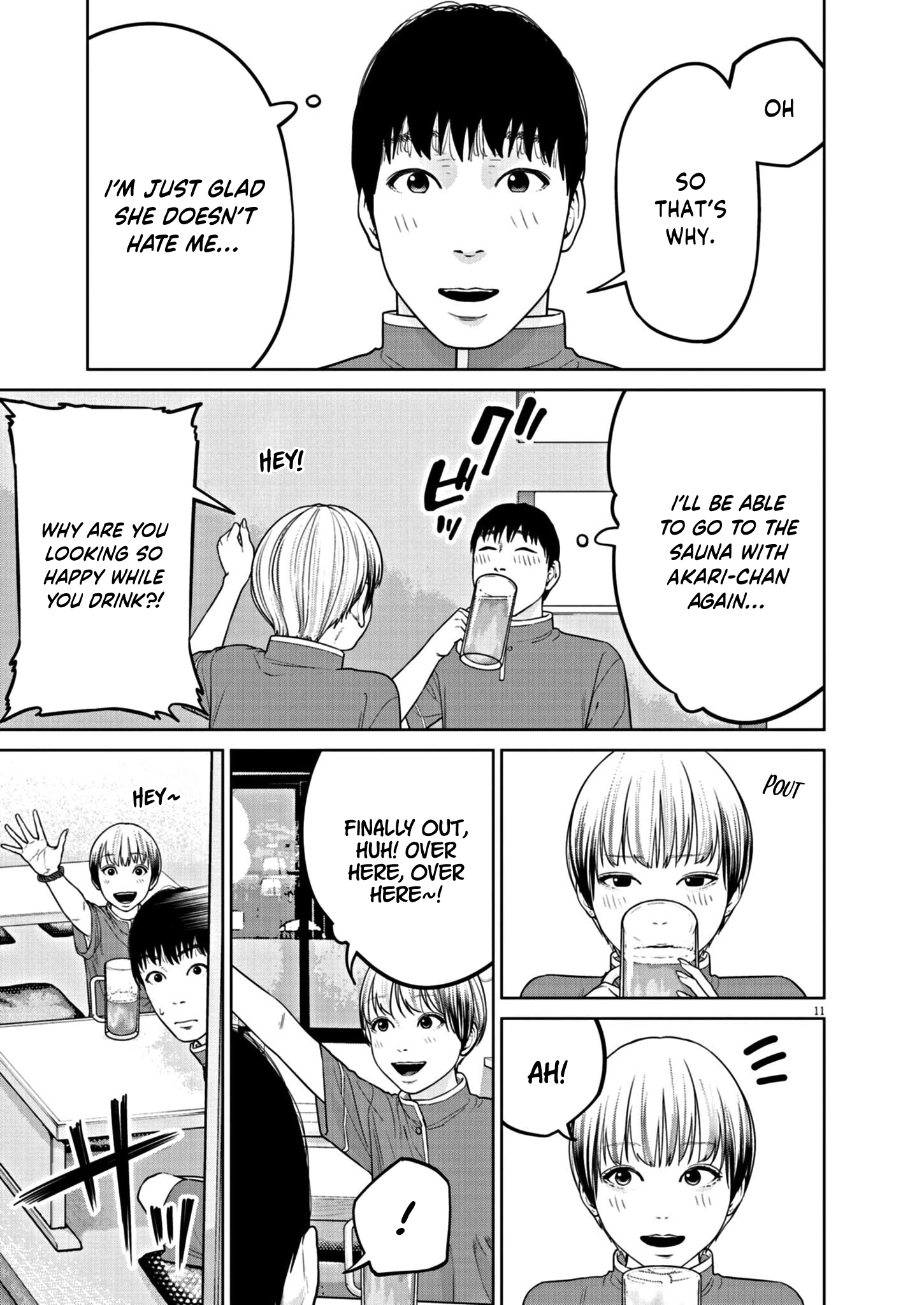 Read Chira & Chiller chapter 11 image 11 on Lezhin