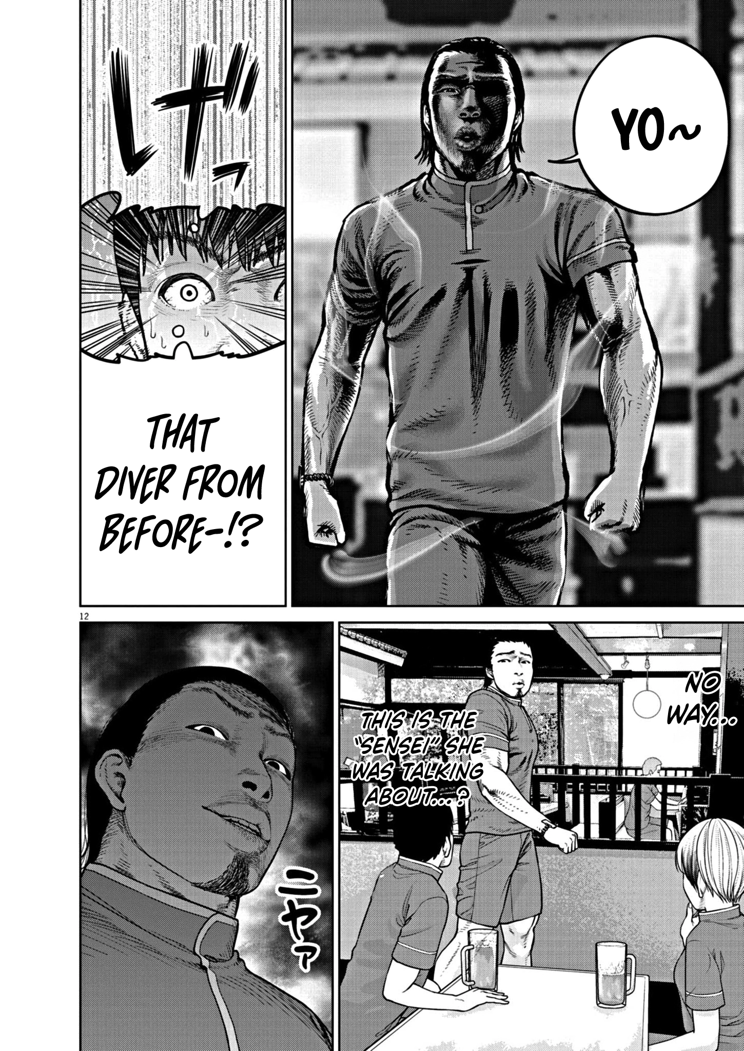 Read Chira & Chiller chapter 11 image 12 on Lezhin