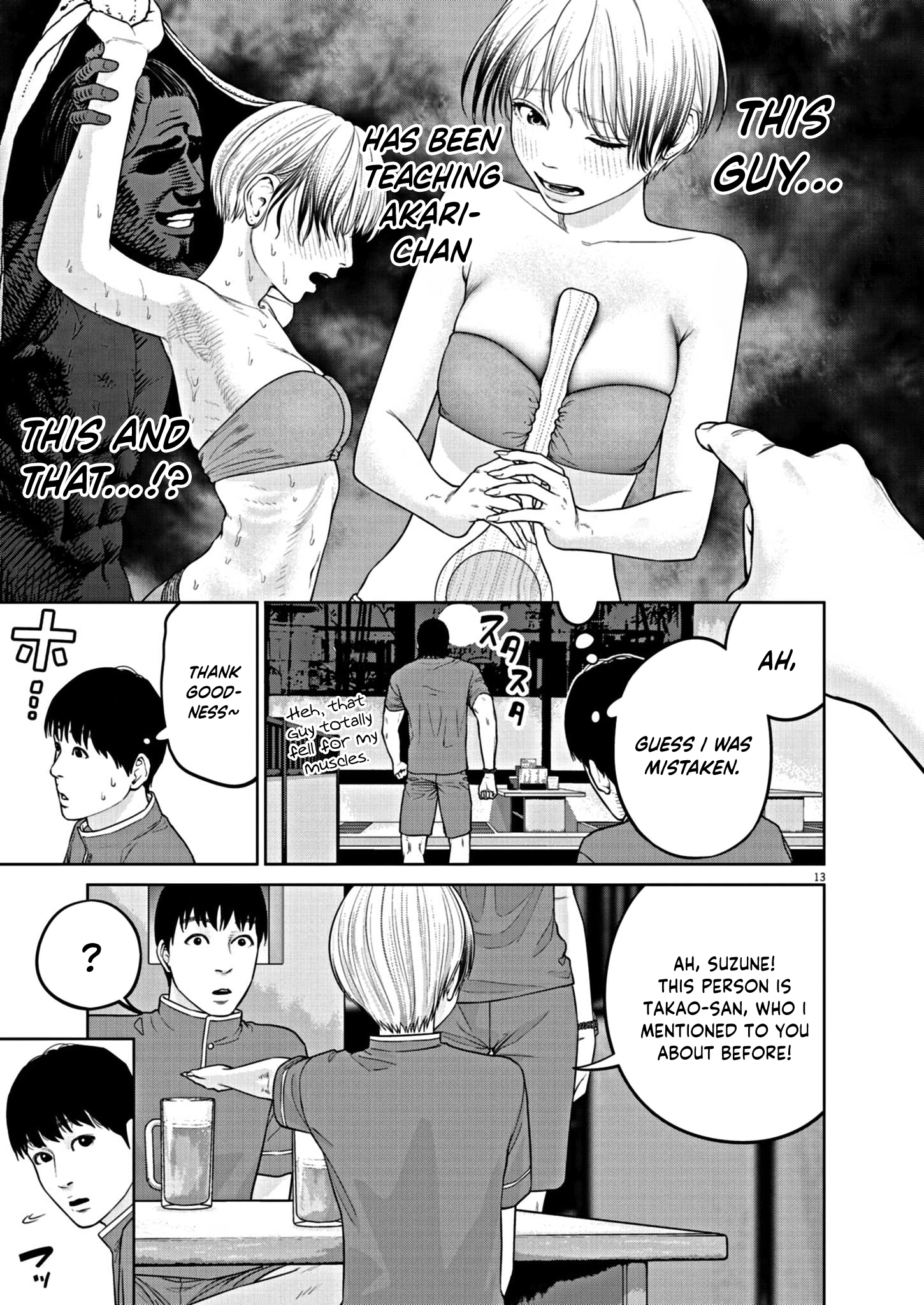Read Chira & Chiller chapter 11 image 13 on Lezhin