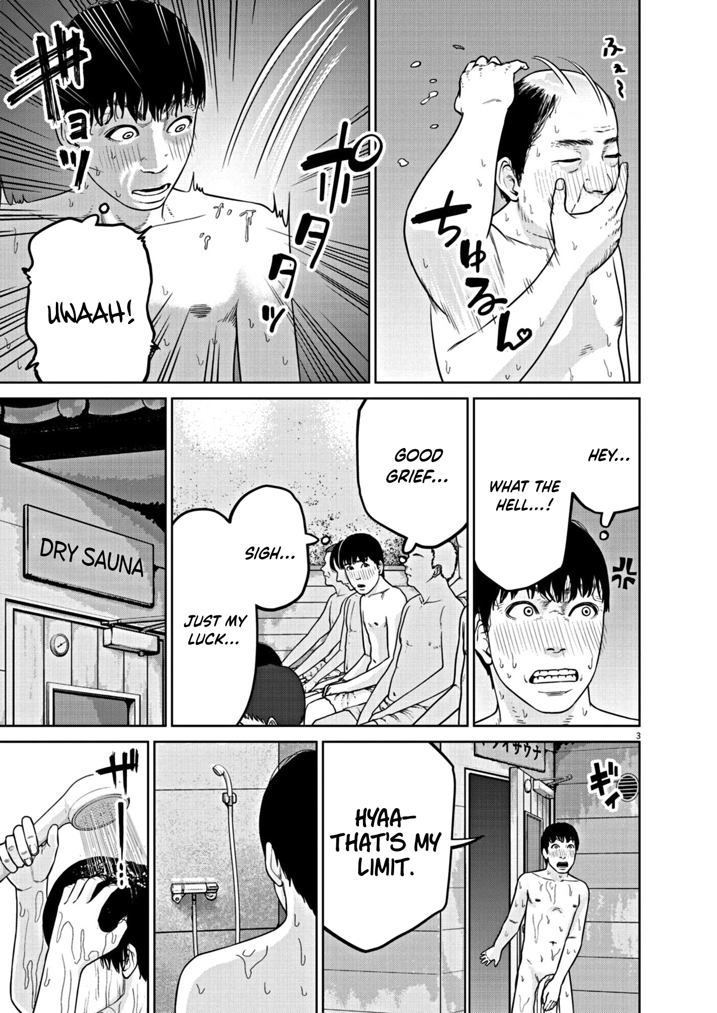 Read Chira & Chiller chapter 11 image 3 on Lezhin
