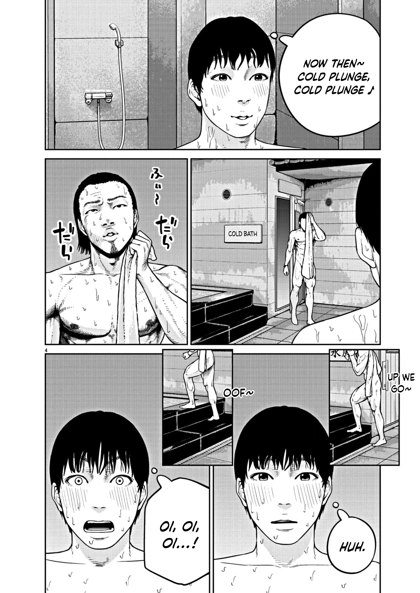Read Chira & Chiller chapter 11 image 4 on Lezhin