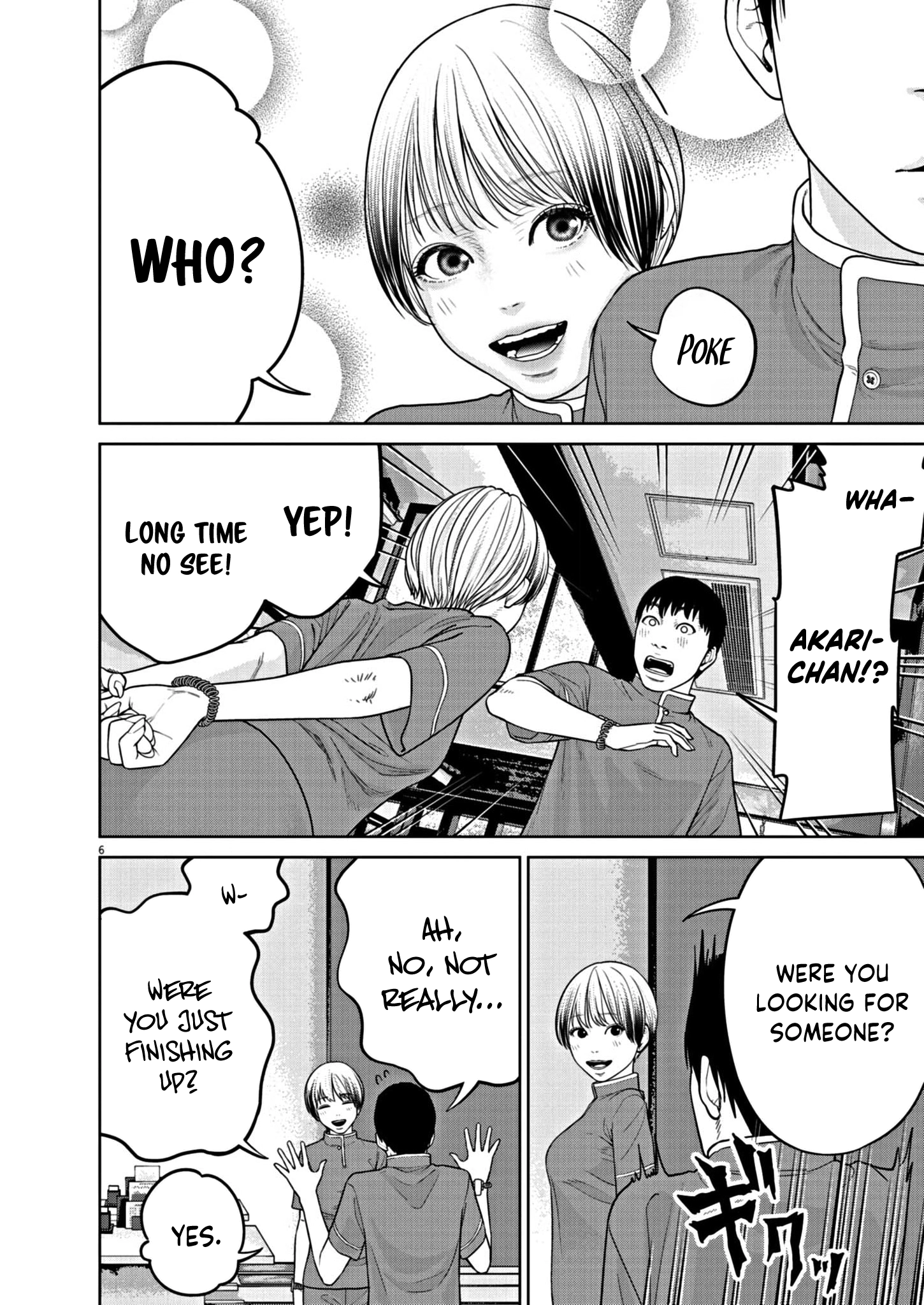 Read Chira & Chiller chapter 11 image 6 on Lezhin