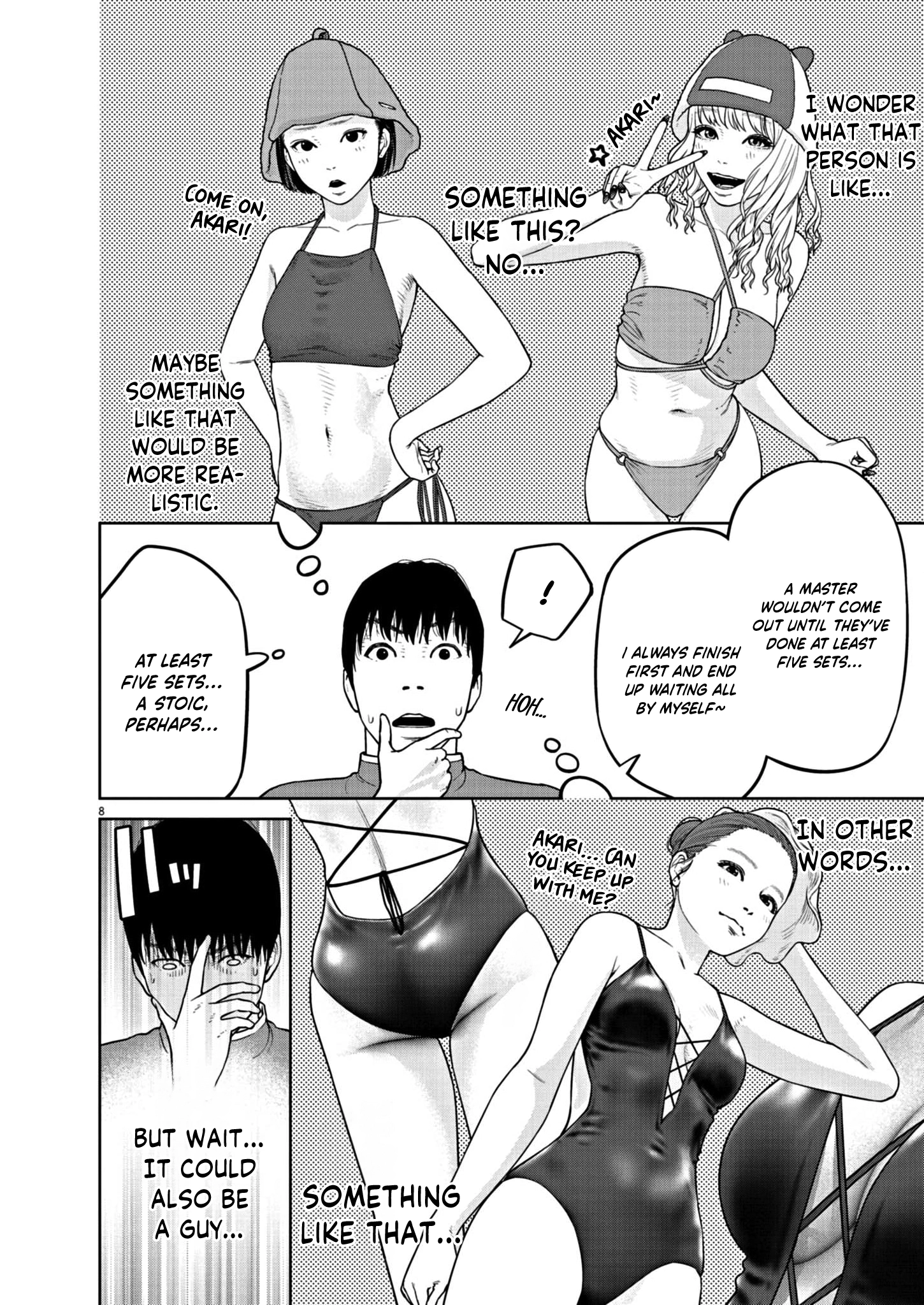 Read Chira & Chiller chapter 11 image 8 on Lezhin