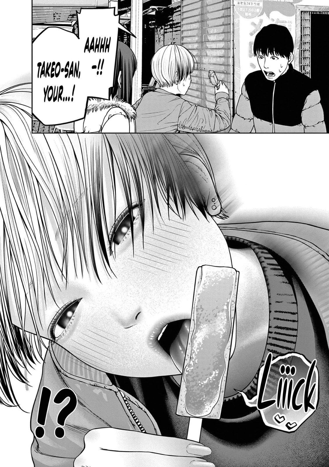 Read Chira & Chiller chapter 12 image 12 on Lezhin
