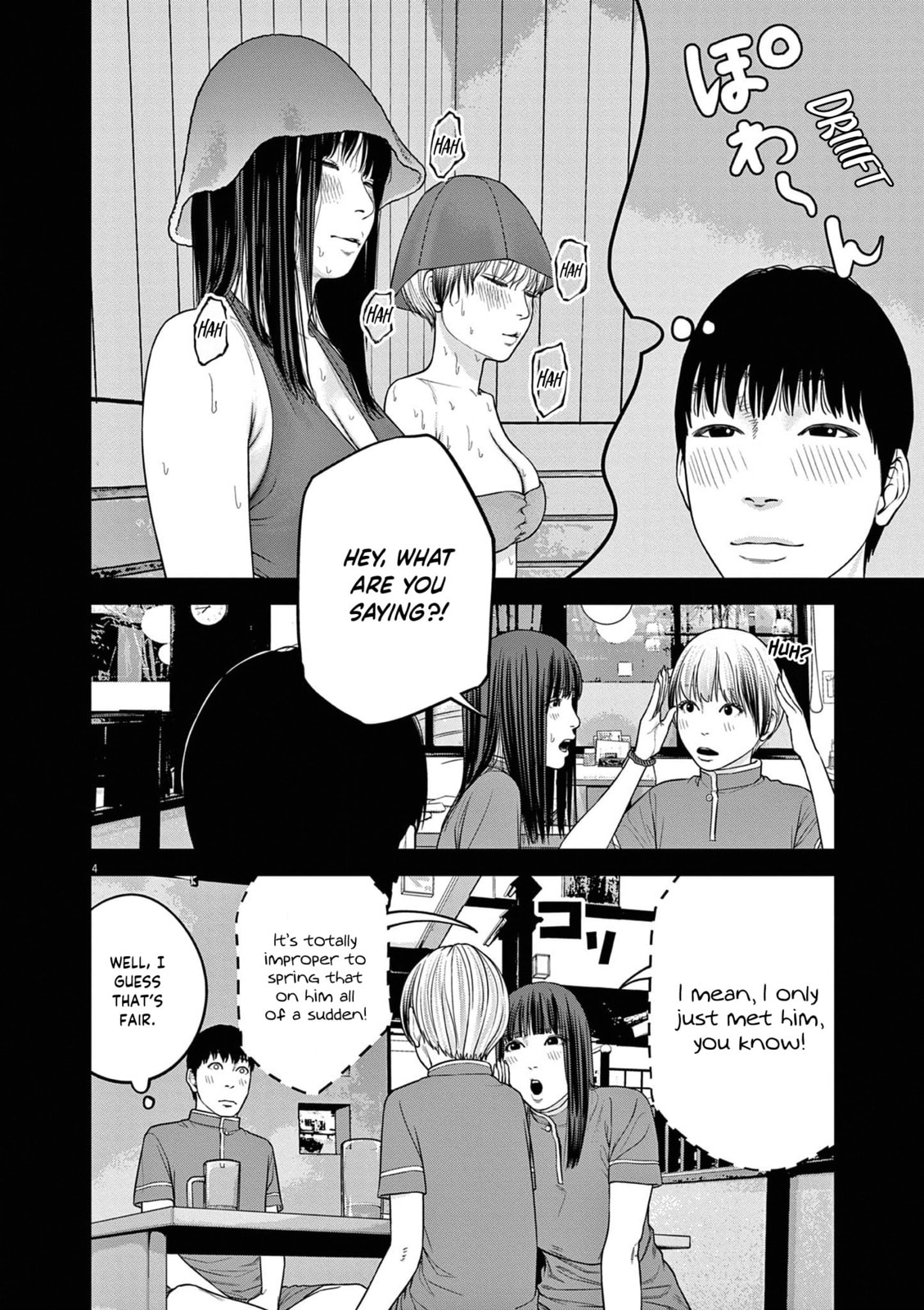 Read Chira & Chiller chapter 12 image 4 on Lezhin