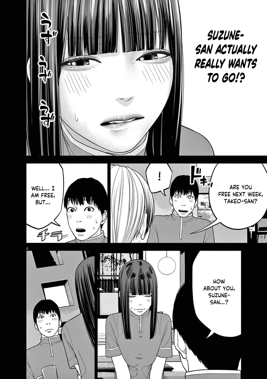 Read Chira & Chiller chapter 12 image 6 on Lezhin