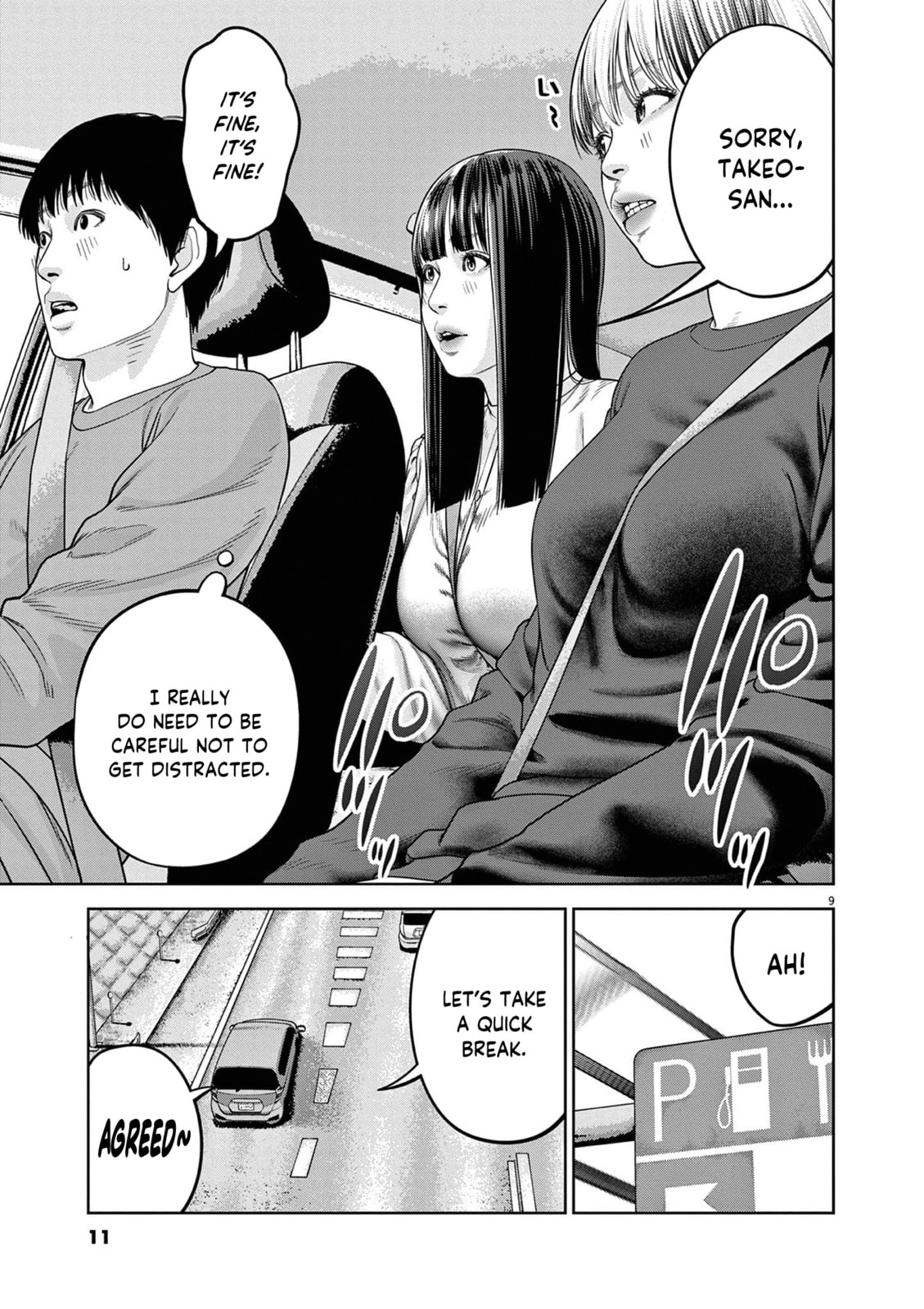Read Chira & Chiller chapter 12 image 9 on Lezhin