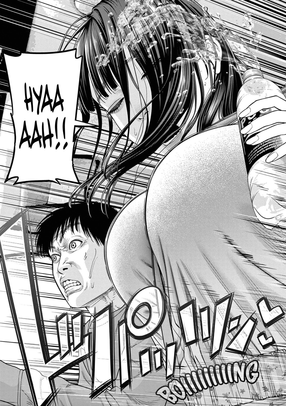 Read Chira & Chiller chapter 13 image 10 on Lezhin
