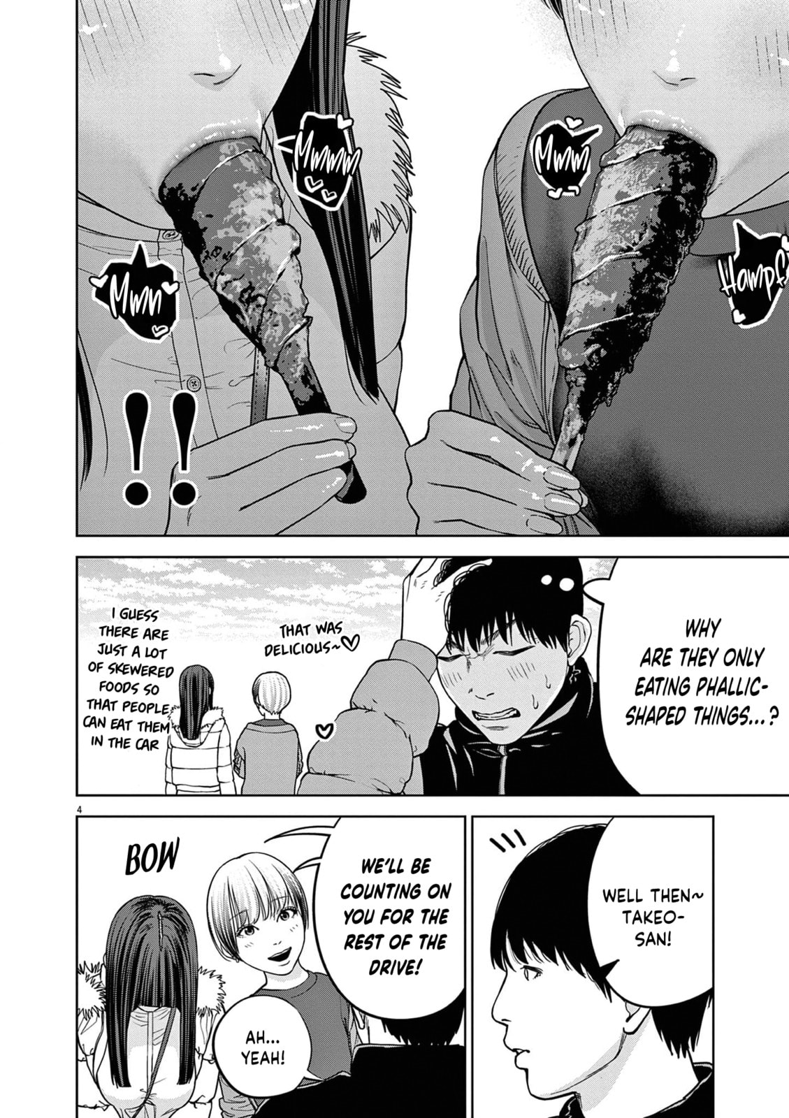 Read Chira & Chiller chapter 13 image 4 on Lezhin