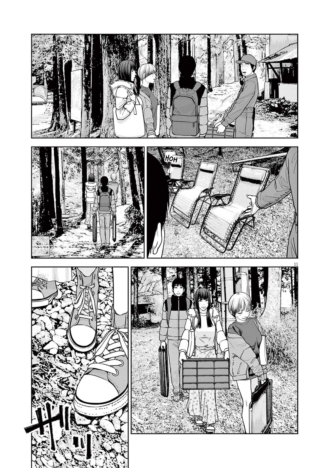 Read Chira & Chiller chapter 14 image 11 on Lezhin