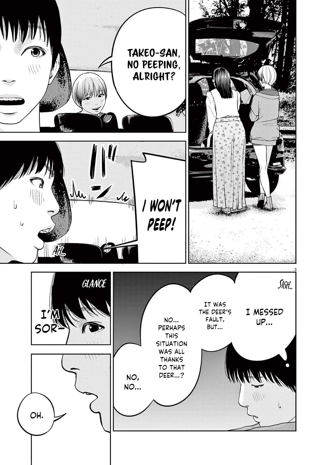 Read Chira & Chiller chapter 14 image 3 on Lezhin