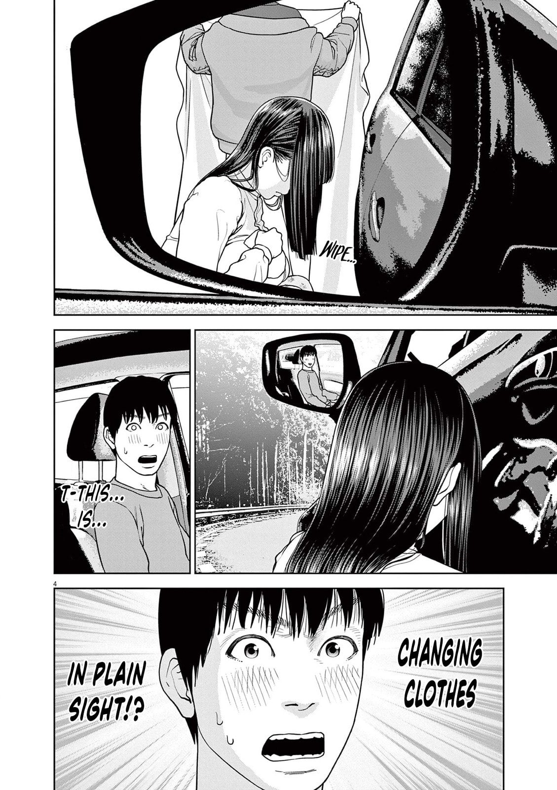 Read Chira & Chiller chapter 14 image 4 on Lezhin