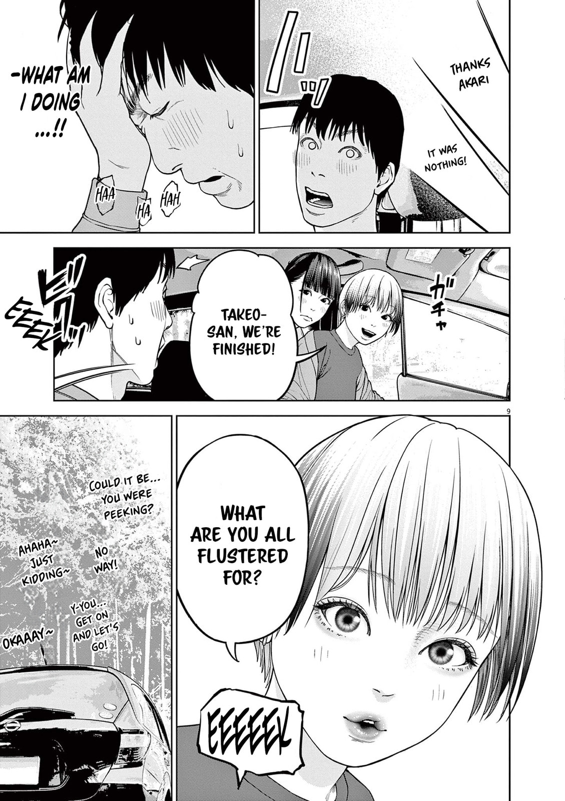 Read Chira & Chiller chapter 14 image 9 on Lezhin