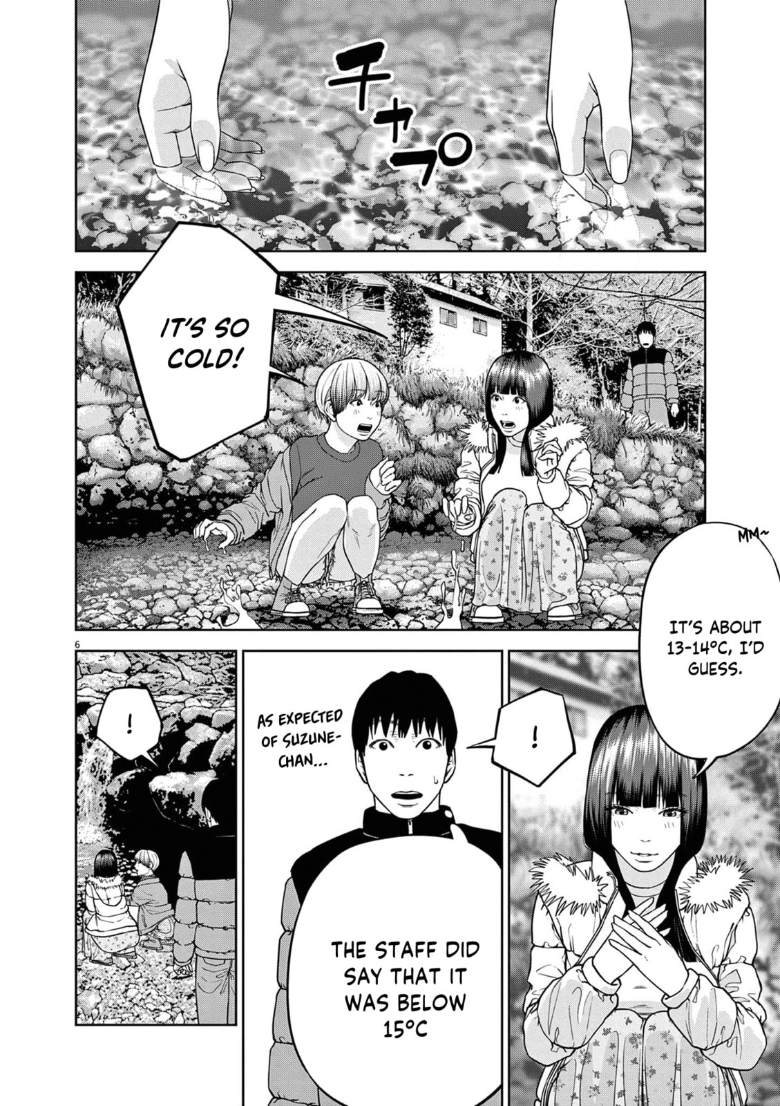 Read Chira & Chiller chapter 15 image 6 on Lezhin