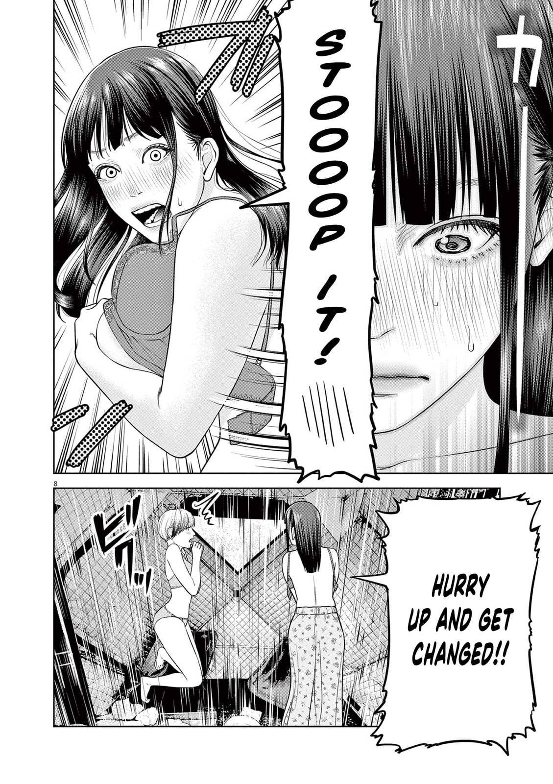 Read Chira & Chiller chapter 16 image 8 on Lezhin