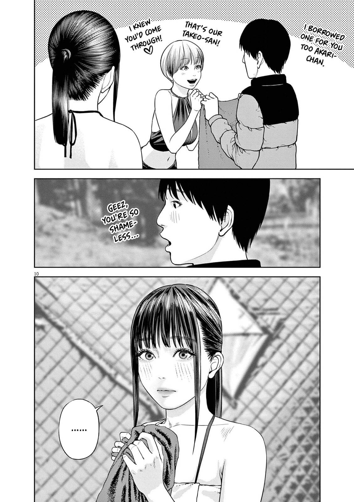 Read Chira & Chiller chapter 17 image 10 on Lezhin